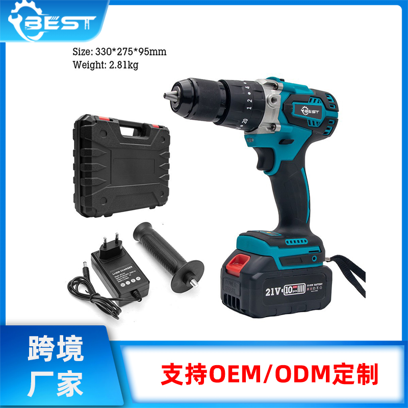 Brushless electric drill impact drill 13mm multifunctional pistol drill