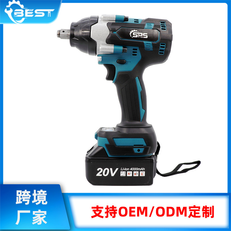 Brushless electric wrench