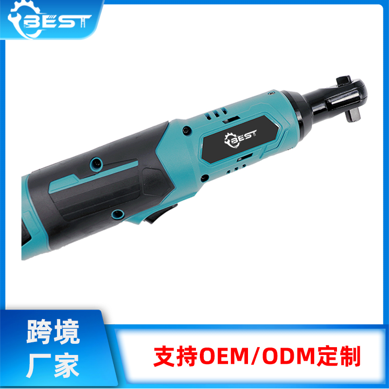 Lithium electric ratchet wrench